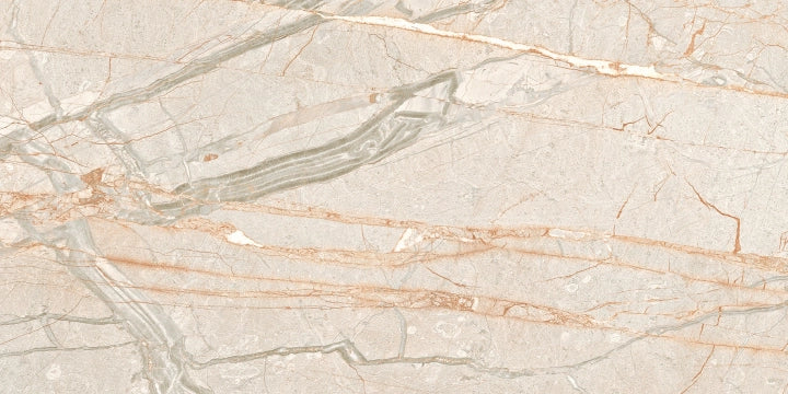 Cercom, Amaranto - 1077171 - Ivory, Naturale, 30x60cm, 9.50mm, Rett.