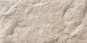 Prissmacer, Stack - Crema, Matt, 12.5x25cm, 9.50mm, Rett.